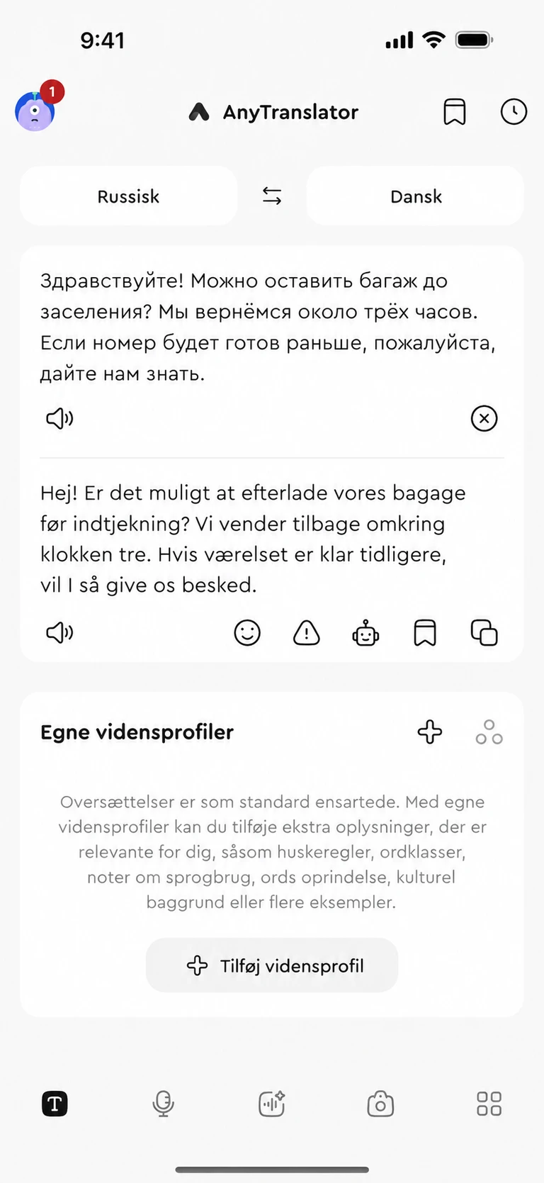 Sig det naturligt med den rette tone.