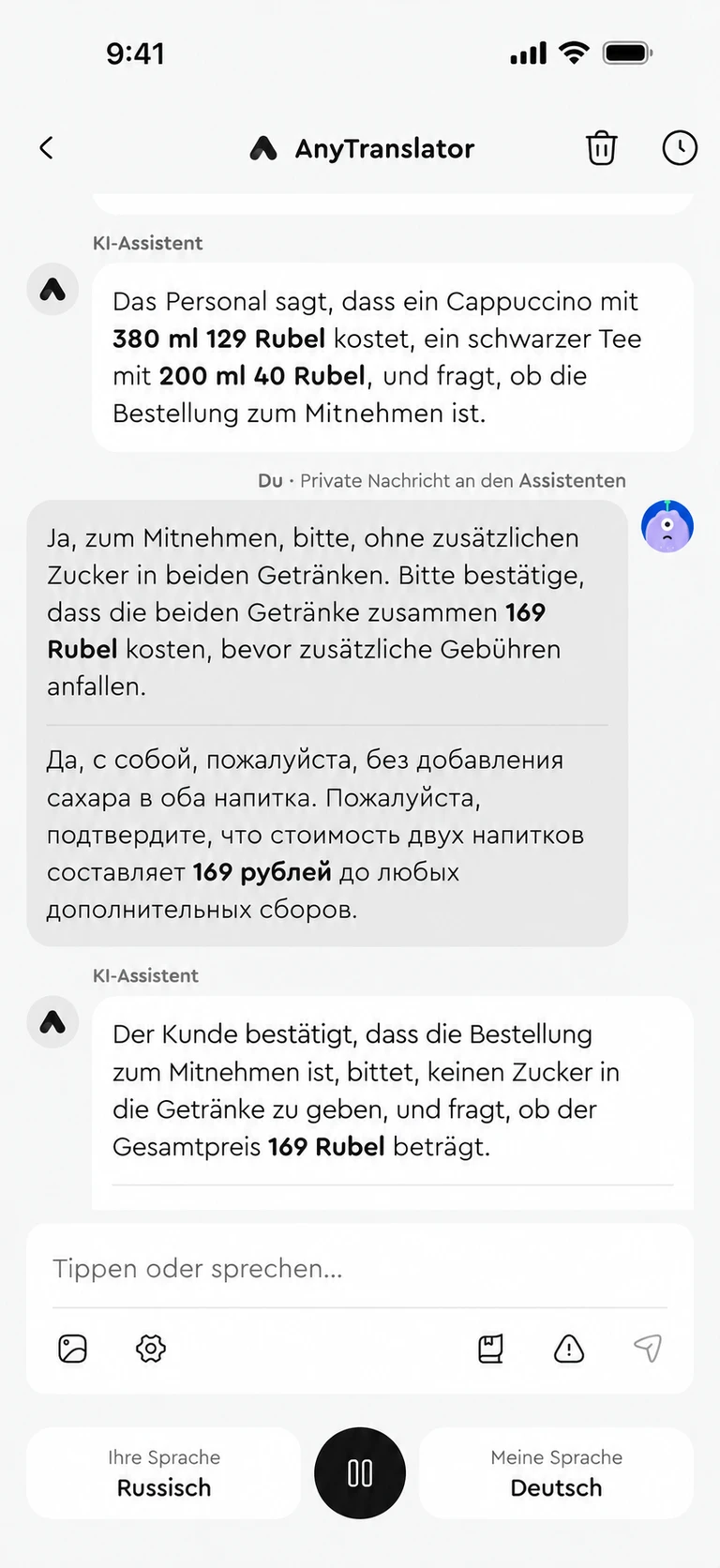 Wie soll ich fragen? Die KI hilft dir.