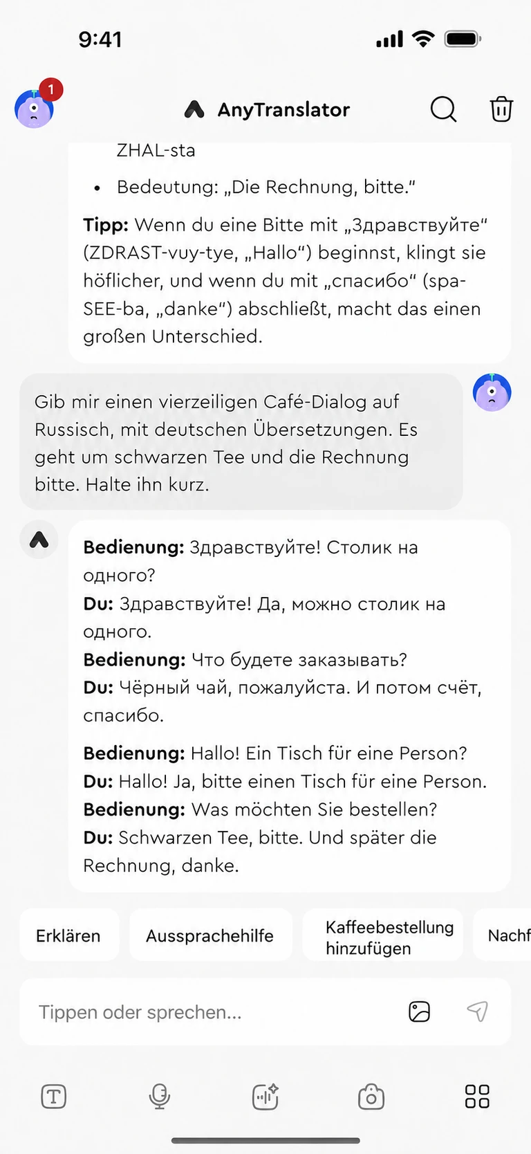 Noch eine Frage? Frag einfach weiter.