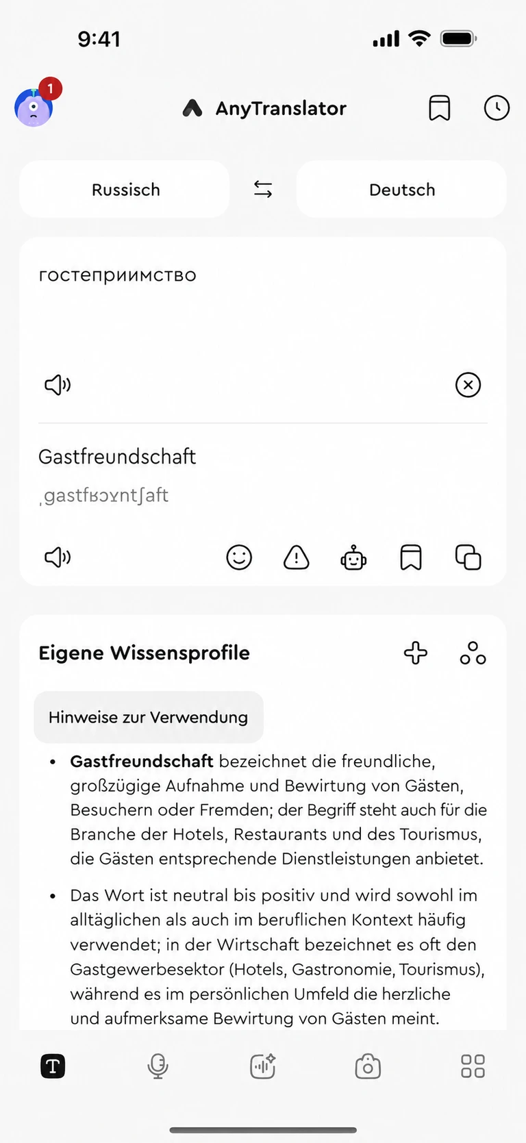 Die Bedeutung verstehen. Die Anwendung lernen.