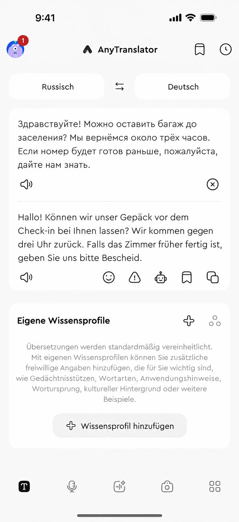 Natürliche Worte. Der passende Ton.