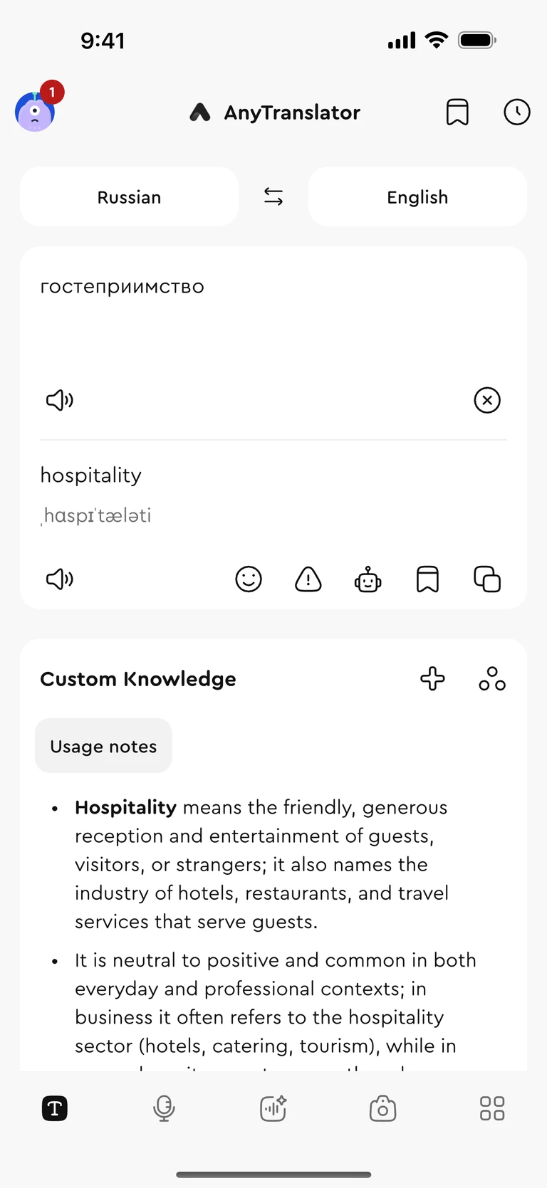 Understand the meaning. Learn the usage.