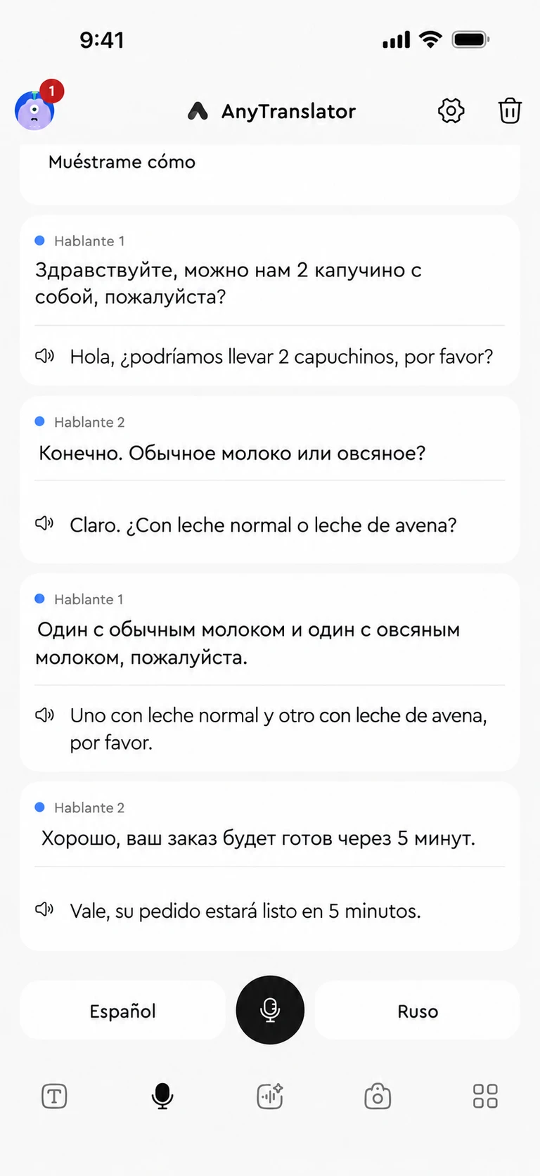 Entiende y hazte entender.