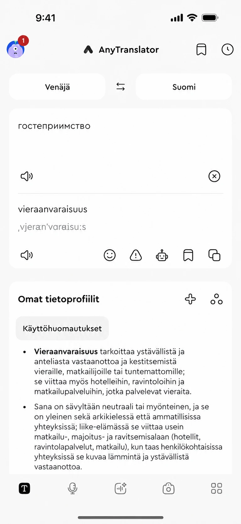 Ymmärrä merkitys. Opi käyttämään.