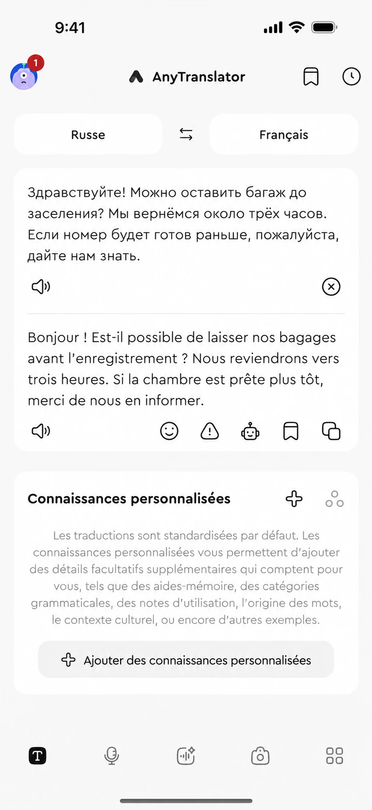 Des mots naturels. Le ton juste.