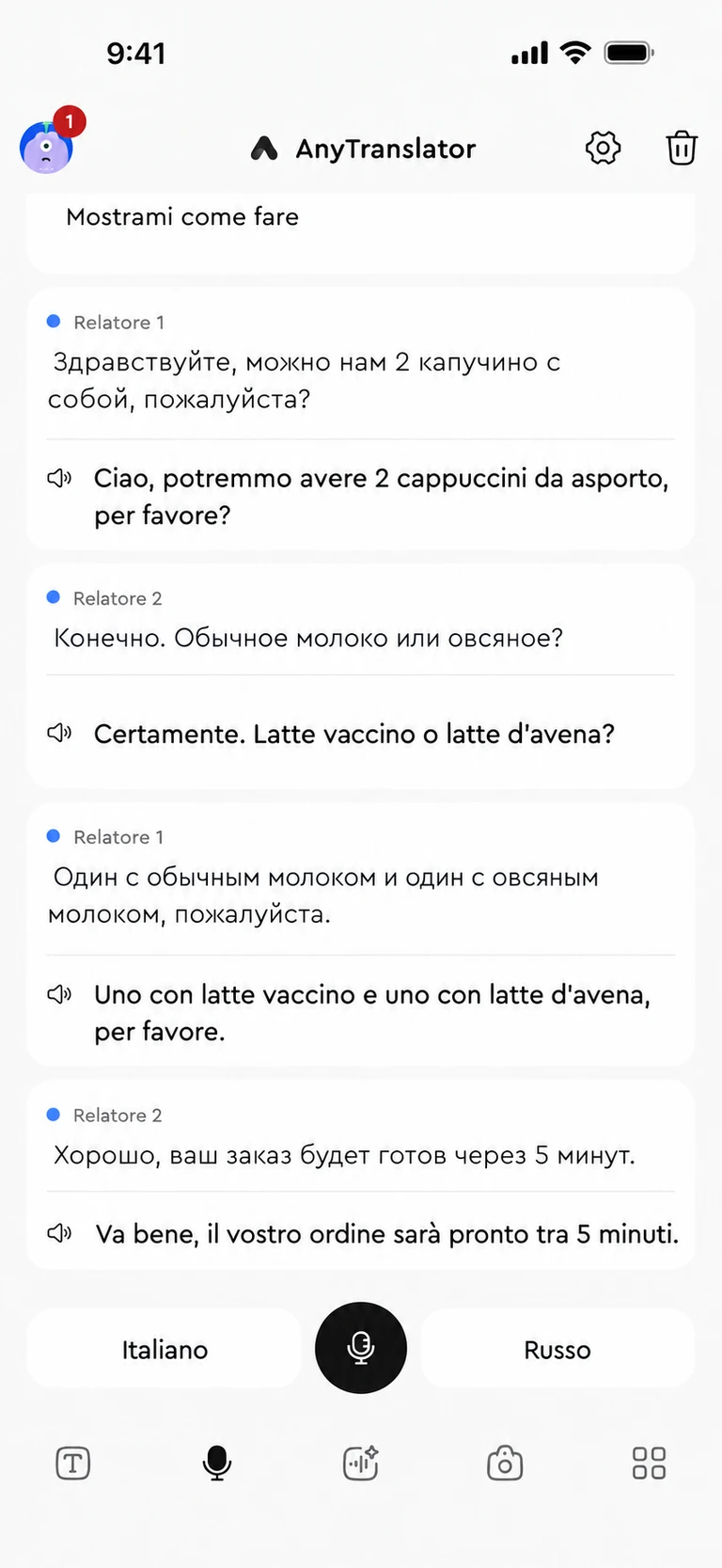 Capitevi. Continuate a parlare.