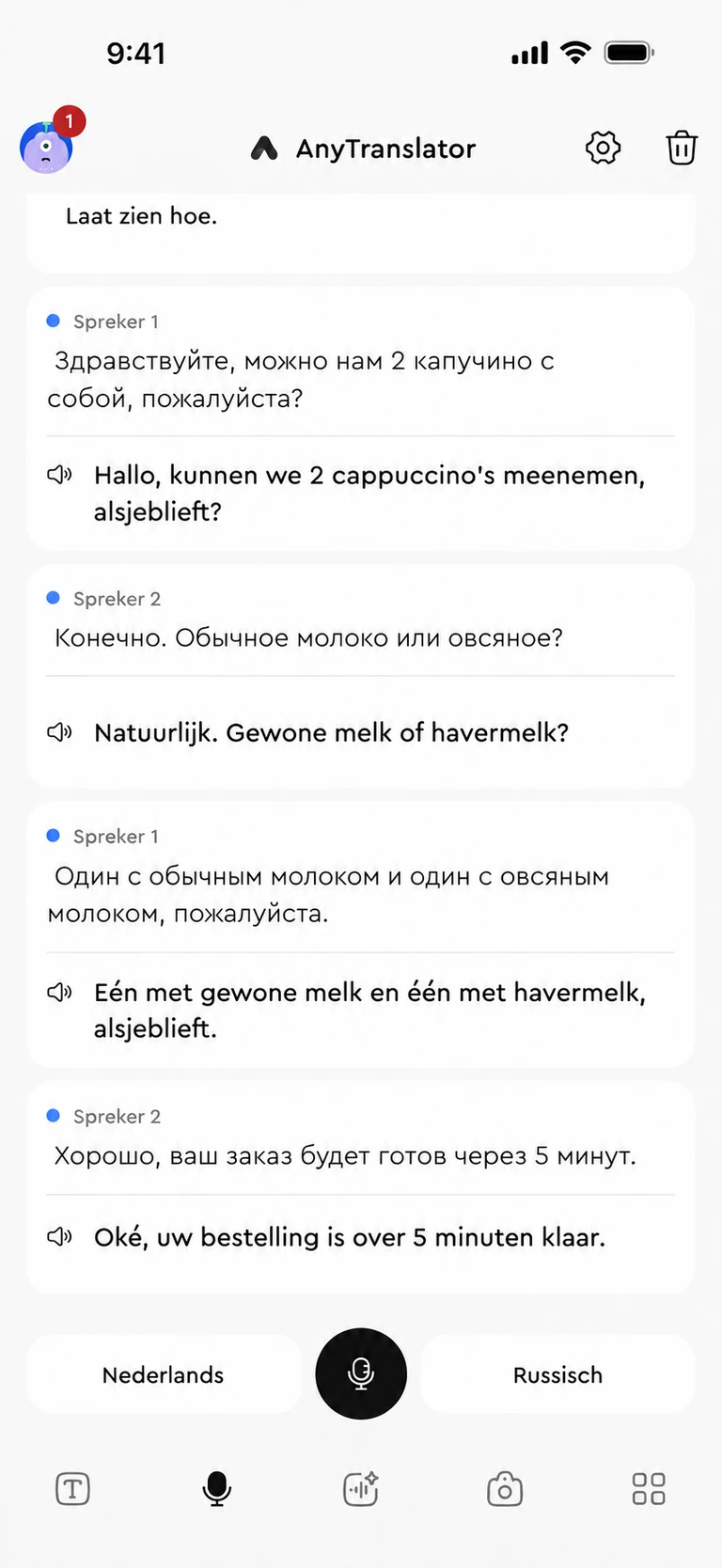 Begrijp elkaar. Praat verder.
