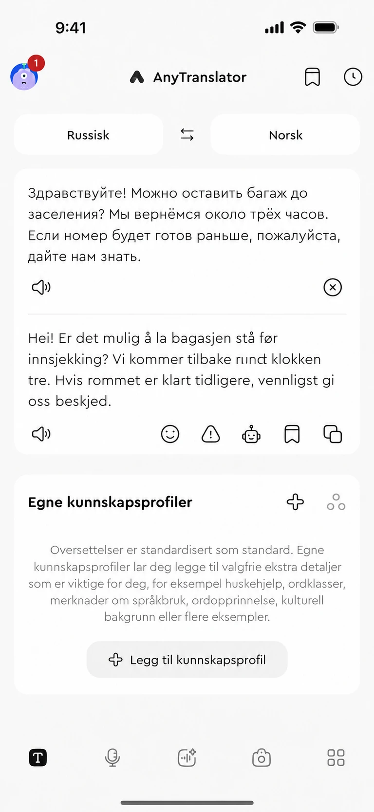 Si det naturlig, med riktig tone.