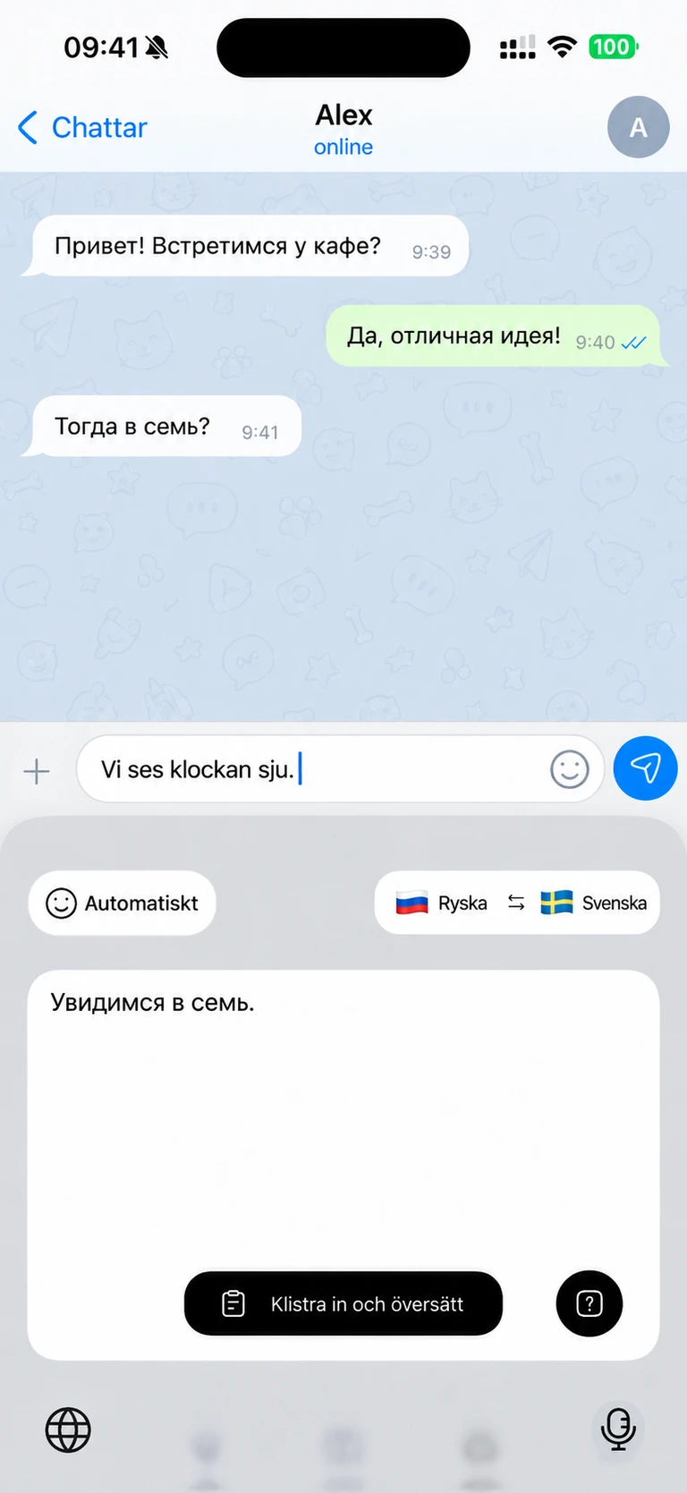 Svara i appen du redan använder.