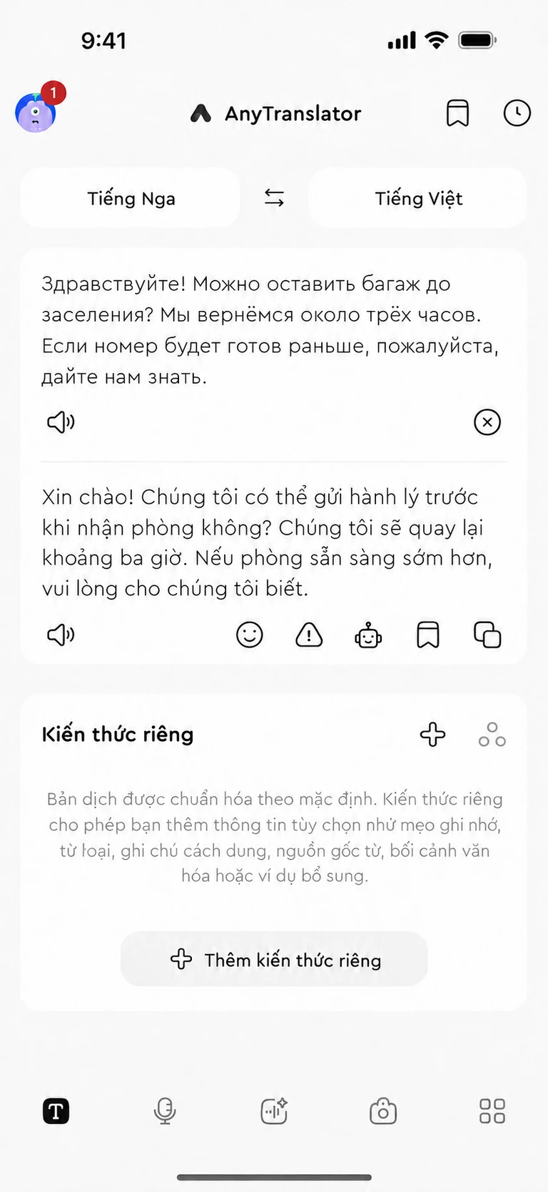 Diễn đạt tự nhiên, đúng giọng điệu.