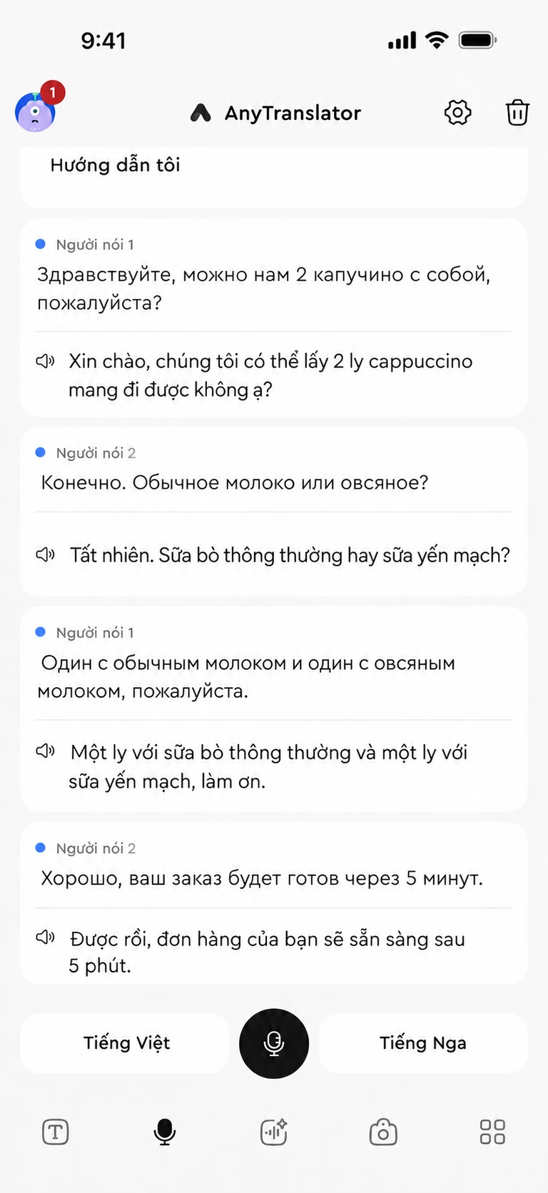 Hiểu nhau. Tiếp tục trò chuyện.